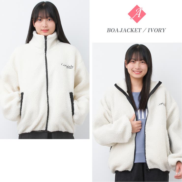 RiCO SUCRE 2025 | 子ども服 SHUSHU | 詳細画像5 