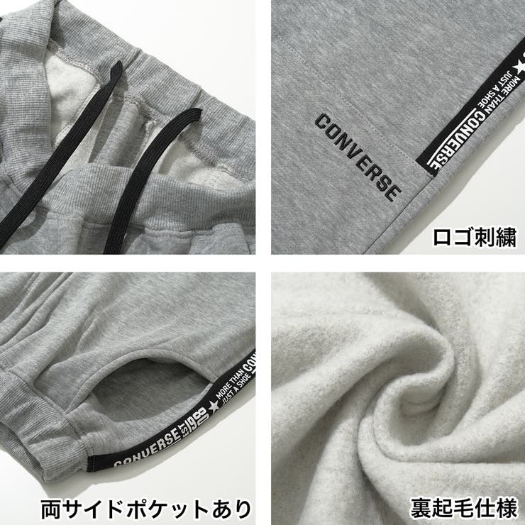 今履いてるズボン 日新被服 後ろゴムスラックス SR2511-40-4L シルバー 1着（直送