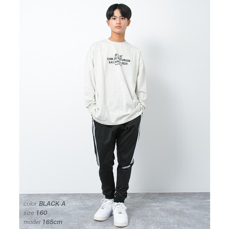 【新作入荷!!】 CONVERSE 別注裏起毛トリコットラインパンツ ボトムス[品番 パンツ