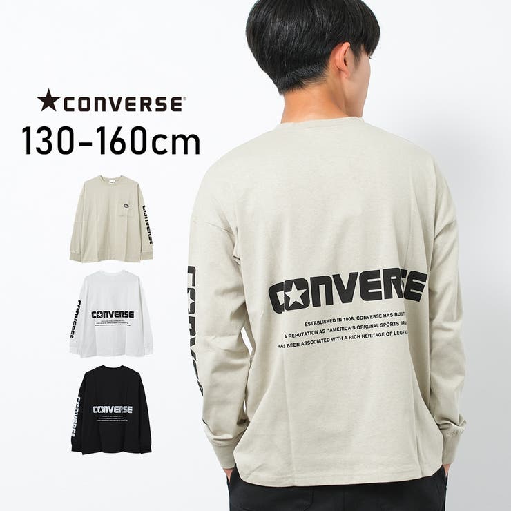 CONVERSE 別注ポケット付袖ロゴロングTシャツ カットソー | 子ども服 SHUSHU | 詳細画像1 