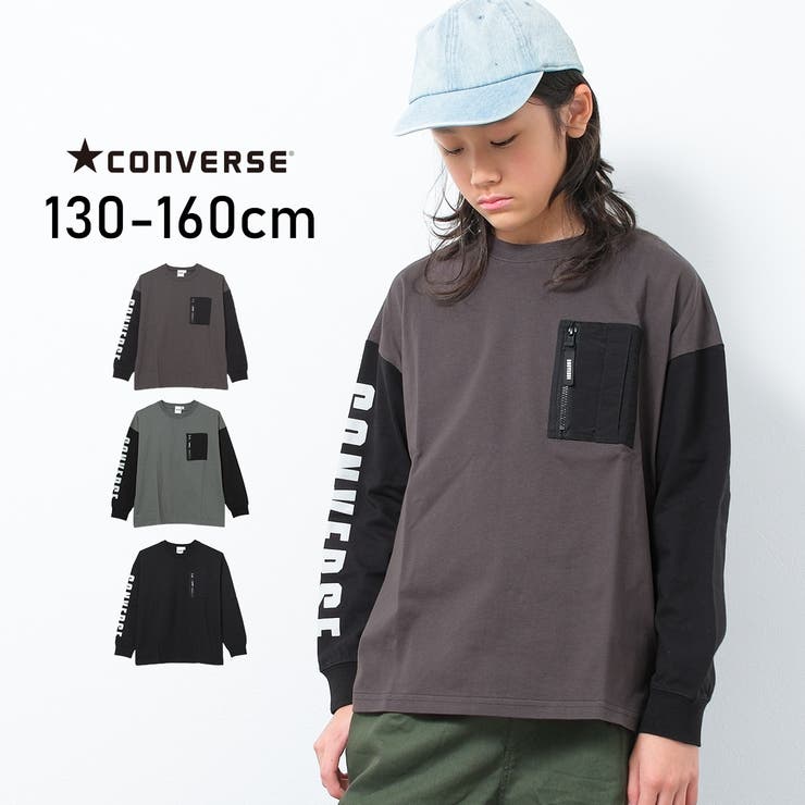 CONVERSE 別注CONVERSEポケット付袖ロゴロングTシャツ カットソー | 子ども服 SHUSHU | 詳細画像1 
