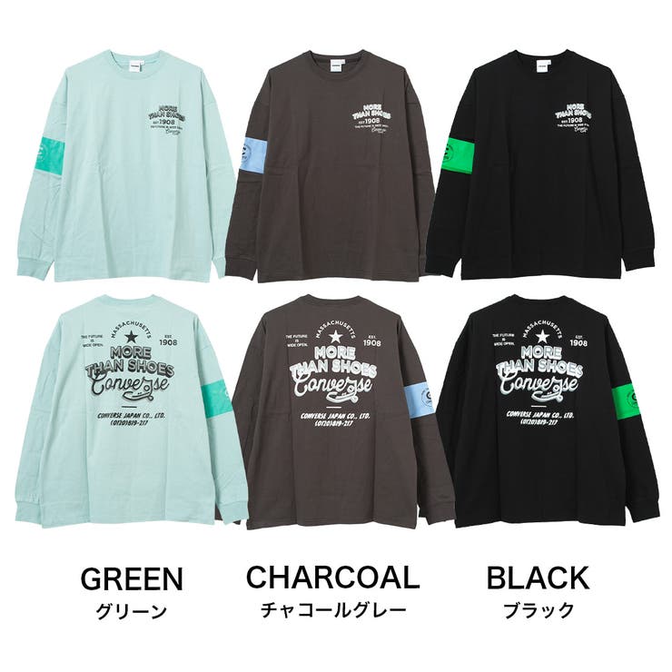 CONVERSE 別注袖ラインプリントロングTシャツ カットソー | 子ども服 SHUSHU | 詳細画像12 