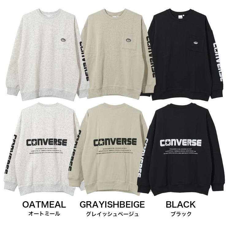 CONVERSE 別注ポケット付袖ロゴプリントトレーナー トップス | 子ども服 SHUSHU | 詳細画像12 