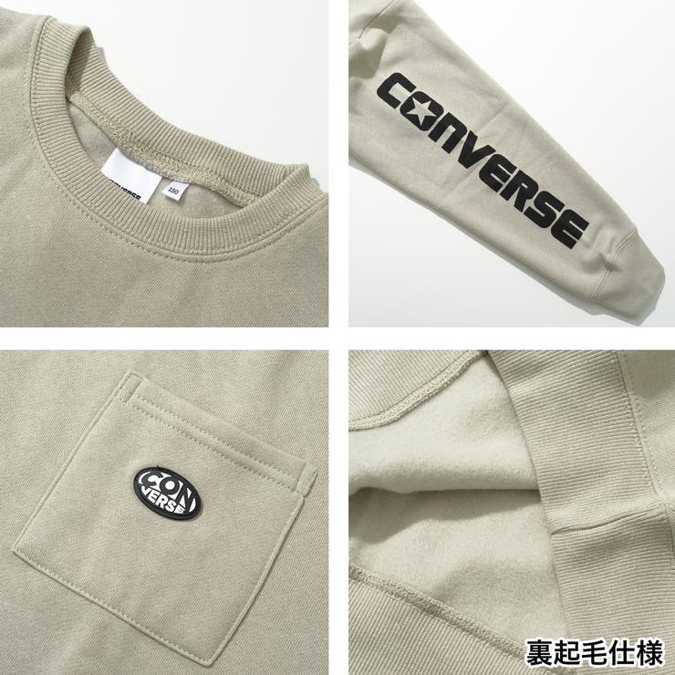 CONVERSE 別注ポケット付袖ロゴプリントトレーナー トップス | 子ども服 SHUSHU | 詳細画像13 