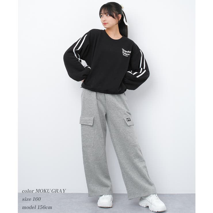 裏起毛ワイドカーゴスウェットパンツ ボトムス あったか[品番