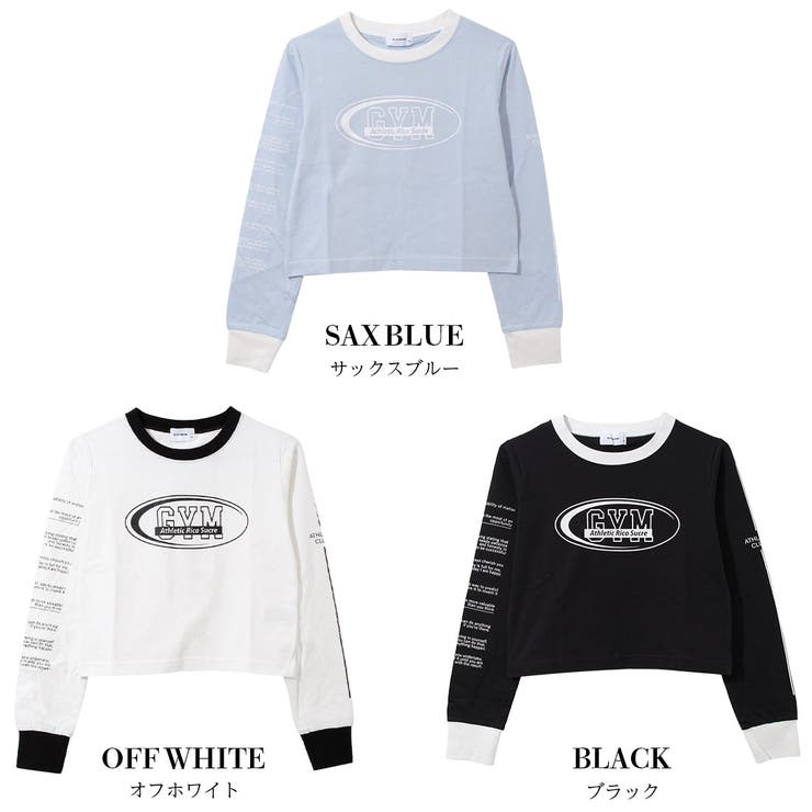 リンガーショート丈ロングTシャツ トップス ロンT | 子ども服 SHUSHU | 詳細画像7 