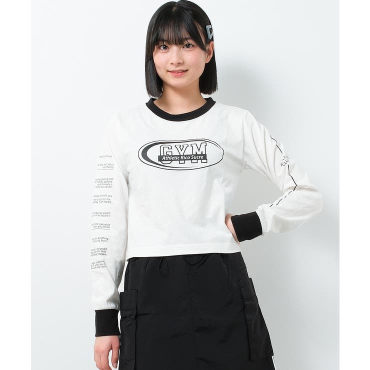 オフホワイト | リンガーショート丈ロングTシャツ トップス ロンT | 子ども服 SHUSHU