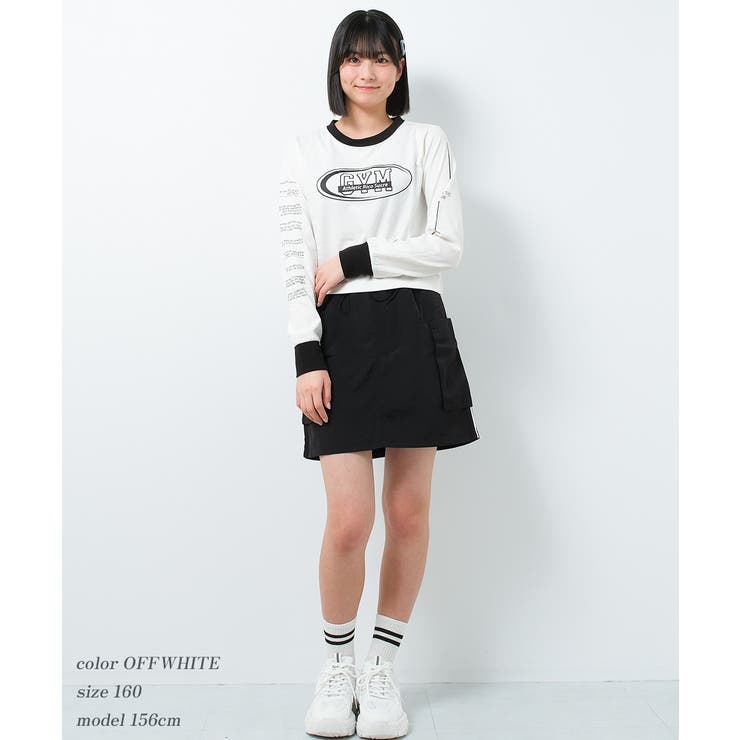 リンガーショート丈ロングTシャツ トップス ロンT | 子ども服 SHUSHU | 詳細画像4 