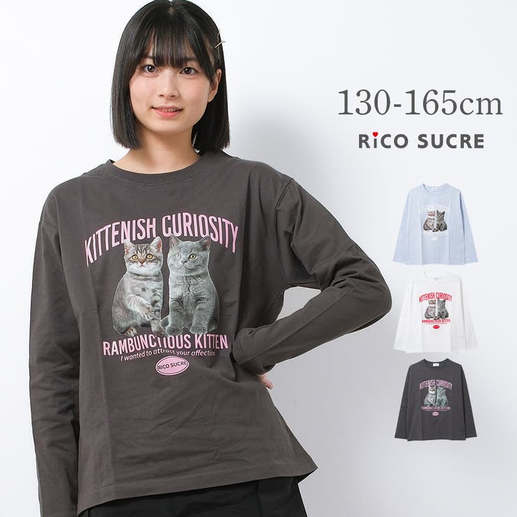 猫転写プリントロングTシャツ トップス ロンT | 子ども服 SHUSHU | 詳細画像1 