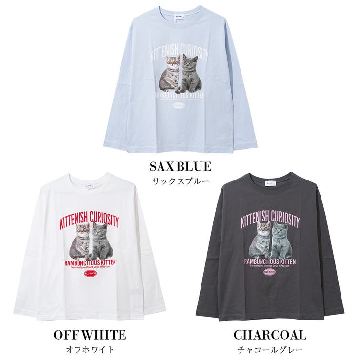 猫転写プリントロングTシャツ トップス ロンT | 子ども服 SHUSHU | 詳細画像6 