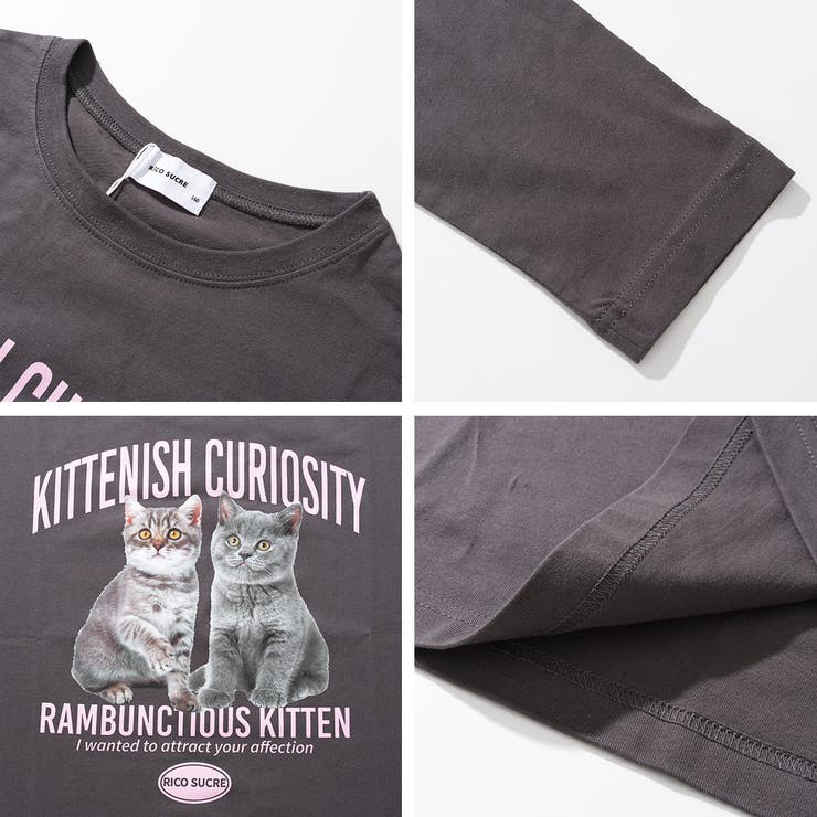 猫転写プリントロングTシャツ トップス ロンT | 子ども服 SHUSHU | 詳細画像7 