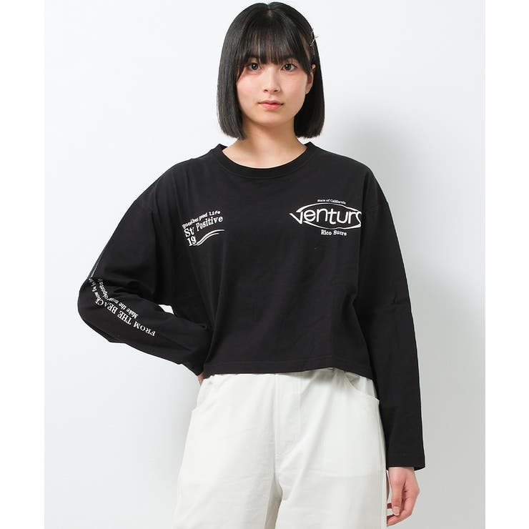 ブラック | ワイドショート丈ロングTシャツ トップス ロンT | 子ども服 SHUSHU