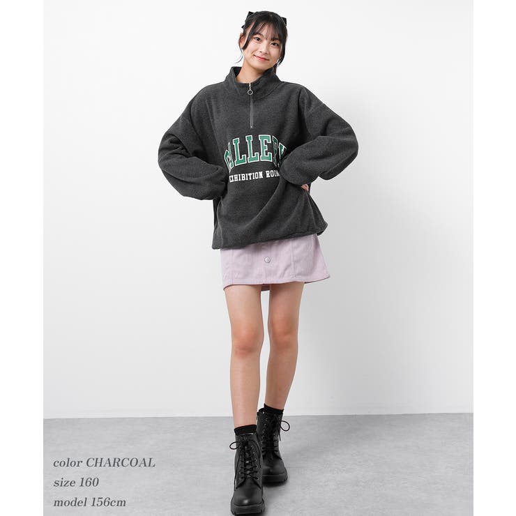 フリースハーフジッププルオーバー トップス 裏起毛 | 子ども服 SHUSHU | 詳細画像8 