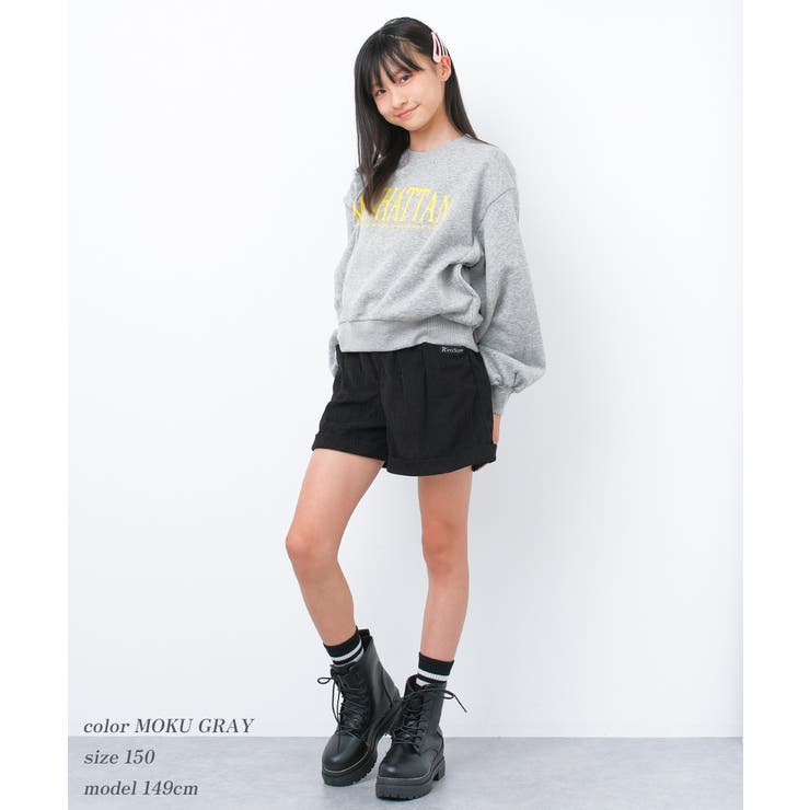 裏起毛MANHATTANプルオーバー トレーナー トップス | 子ども服 SHUSHU | 詳細画像7 