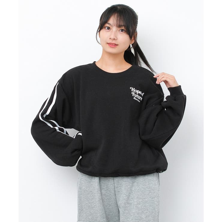 裏起毛ラインプルオーバー トレーナー あったか | 子ども服 SHUSHU | 詳細画像4 