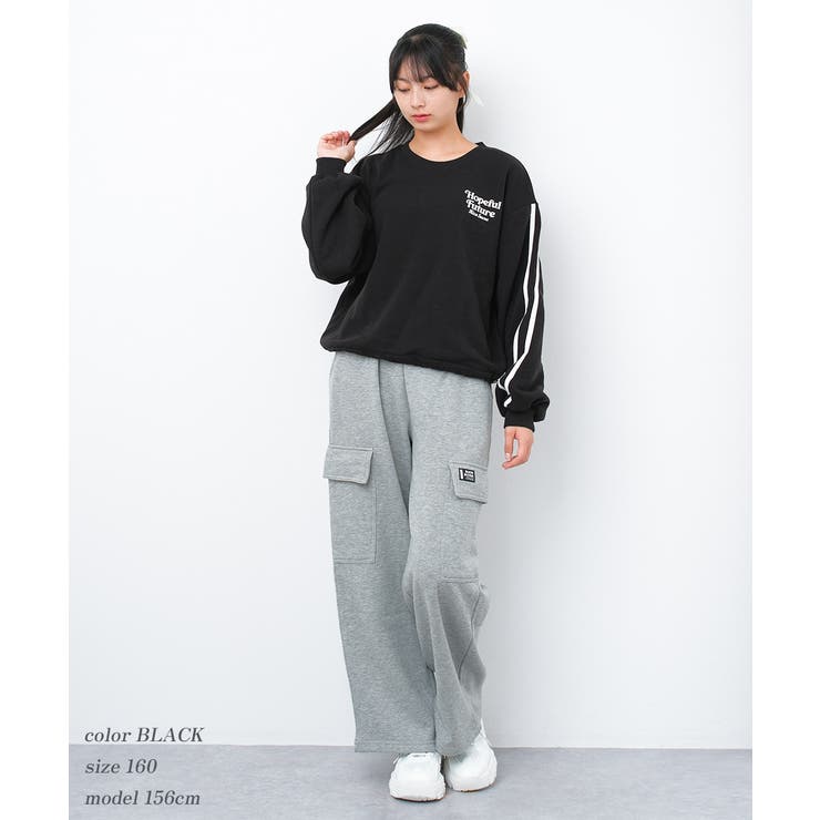 裏起毛ラインプルオーバー トレーナー あったか | 子ども服 SHUSHU | 詳細画像9 