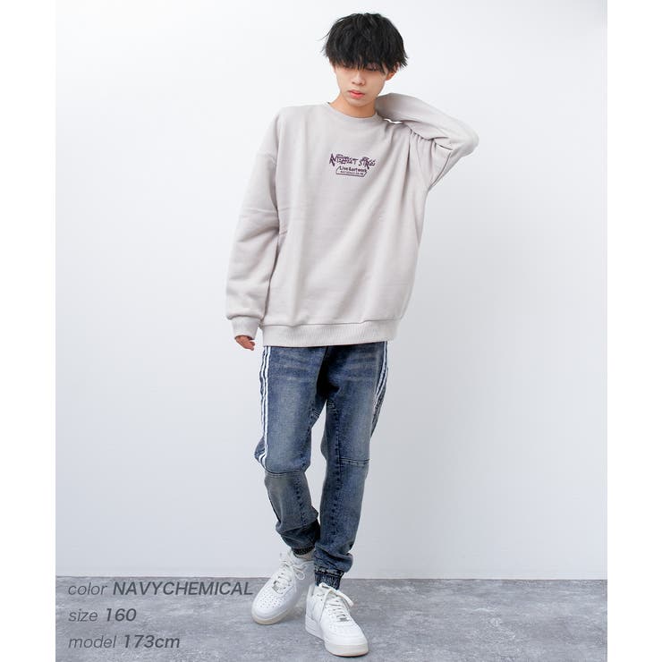 ターコイズ スリムフィット 長ズボン 120 （Amazon.co.jp