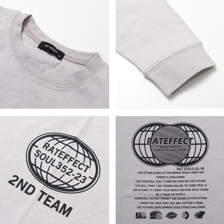 EARTHスーパービッグロングTシャツ トップス 長袖 | 子ども服 SHUSHU | 詳細画像15 