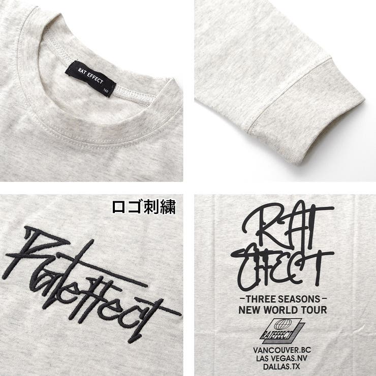 THREE SEASONS ロゴスーパービッグロングTシャツ | 子ども服 SHUSHU | 詳細画像15 