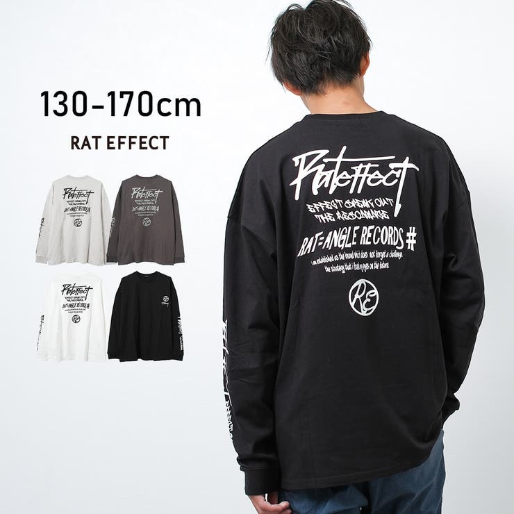 ストリート袖ロゴスーパービッグロングTシャツ トップス 長袖 | 子ども服 SHUSHU | 詳細画像1 