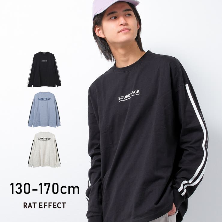 袖ラインバックプリントロングTシャツ トップス ロンT | 子ども服 SHUSHU | 詳細画像1 