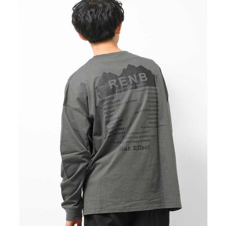 フラップポケットロングTシャツ トップス ロンT | 子ども服 SHUSHU | 詳細画像3 