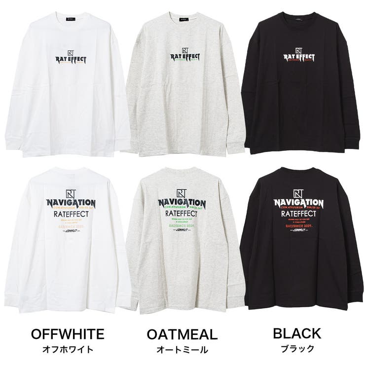 NAVIGATIONロングTシャツ トップス ロンT | 子ども服 SHUSHU | 詳細画像11 