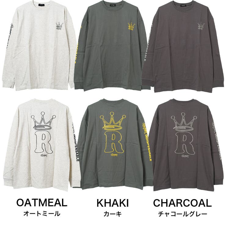 クラウンロングTシャツ トップス ロンT | 子ども服 SHUSHU | 詳細画像13 