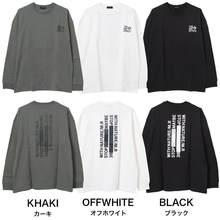 SSCEロングTシャツ トップス ロンT | 子ども服 SHUSHU | 詳細画像11 