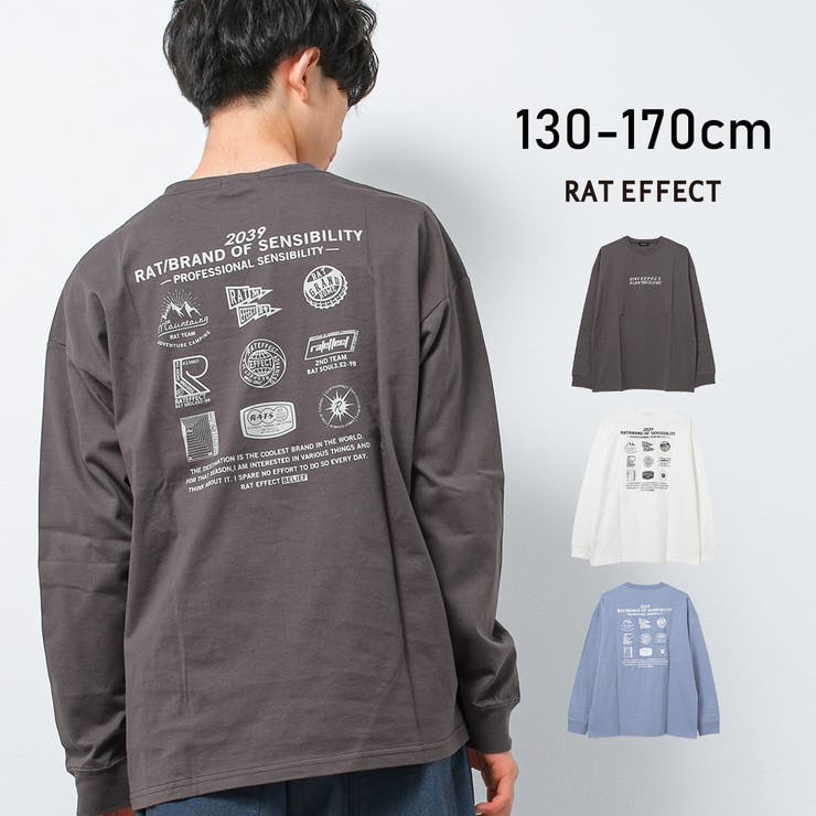 RUN AROUNDロングTシャツ トップス | 子ども服 SHUSHU | 詳細画像1 