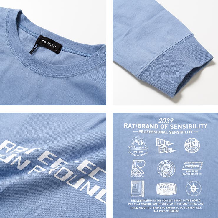 RUN AROUNDロングTシャツ トップス | 子ども服 SHUSHU | 詳細画像12 