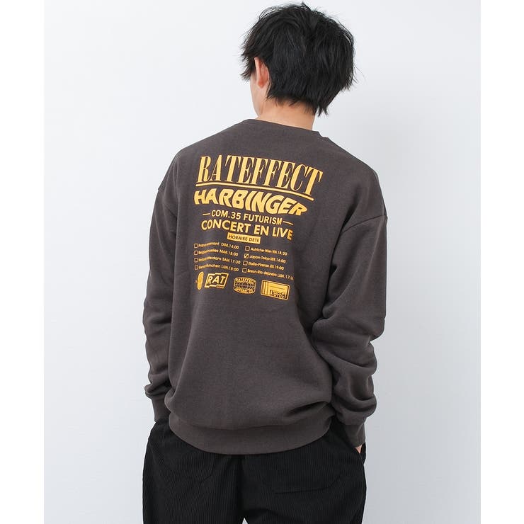 チャコールグレー | 裏起毛RAT HARBINGERトレーナー トップス | 子ども服 SHUSHU