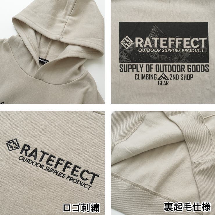 裏起毛RAT MOUNTAINスーパービッグパーカー トップス | 子ども服 SHUSHU | 詳細画像16 