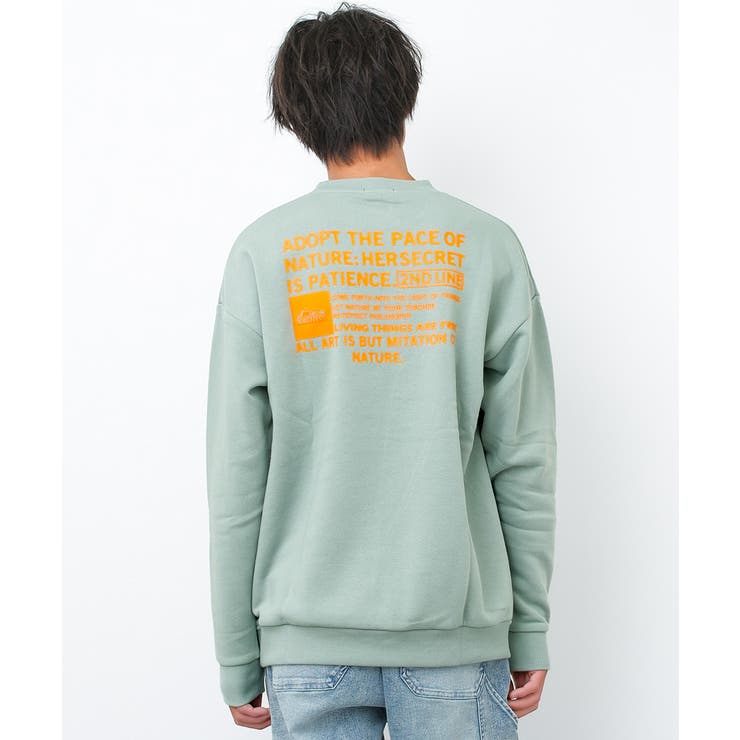 グリーン
