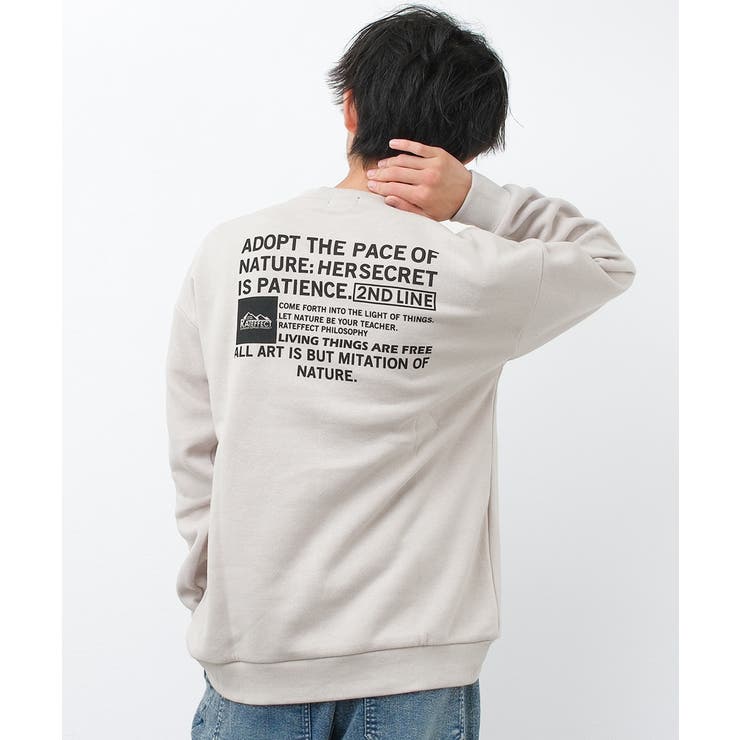 ライトグレー