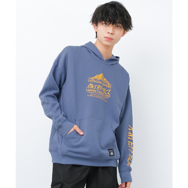 グレイッシュブルー | 裏起毛RAT MOUNTAINフーディー トップス | 子ども服 SHUSHU