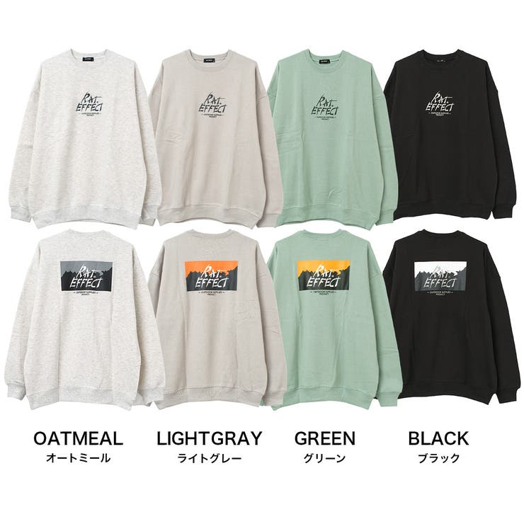 裏起毛MOUNTAINスーパービッグトレーナー トップス スウェット | 子ども服 SHUSHU | 詳細画像15 