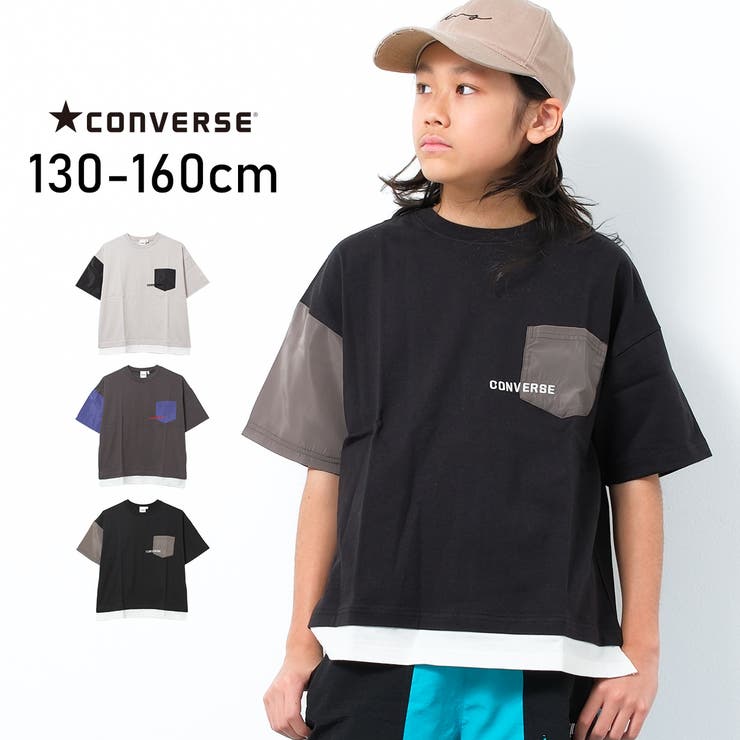 CONVERSE 別注フェイクレイヤードポケットTシャツ トップス | 子ども服 SHUSHU | 詳細画像1 