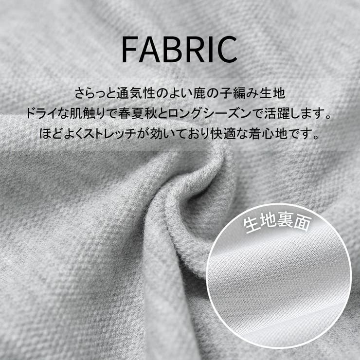 切替カノコジャージパンツ ボトムス 長ズボン | 子ども服 SHUSHU | 詳細画像2