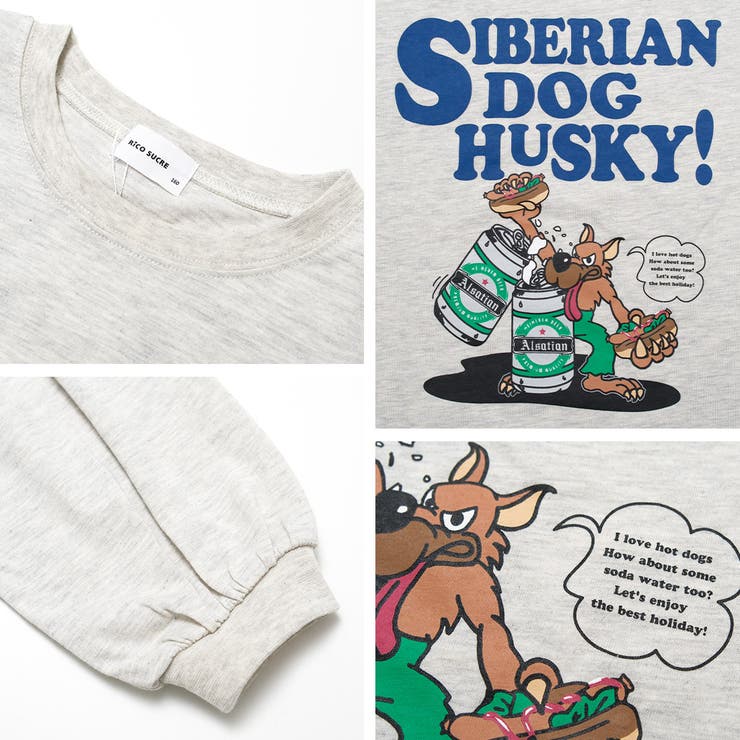 バックWOLFDOGプリントロングTシャツ トップス ロンT | 子ども服 SHUSHU | 詳細画像16 