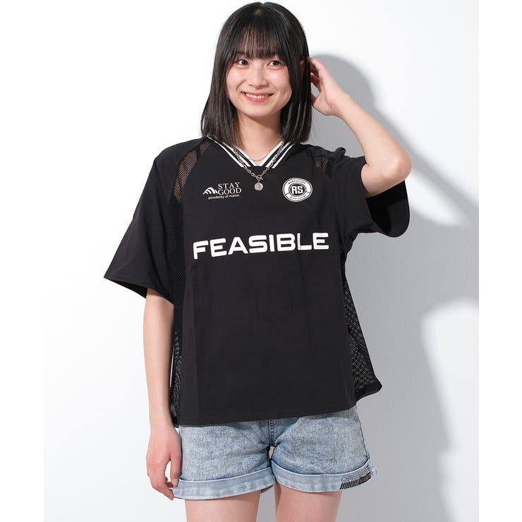 サス付デニムショートパンツ ボトムス 半ズボン | 子ども服 SHUSHU | 詳細画像7 