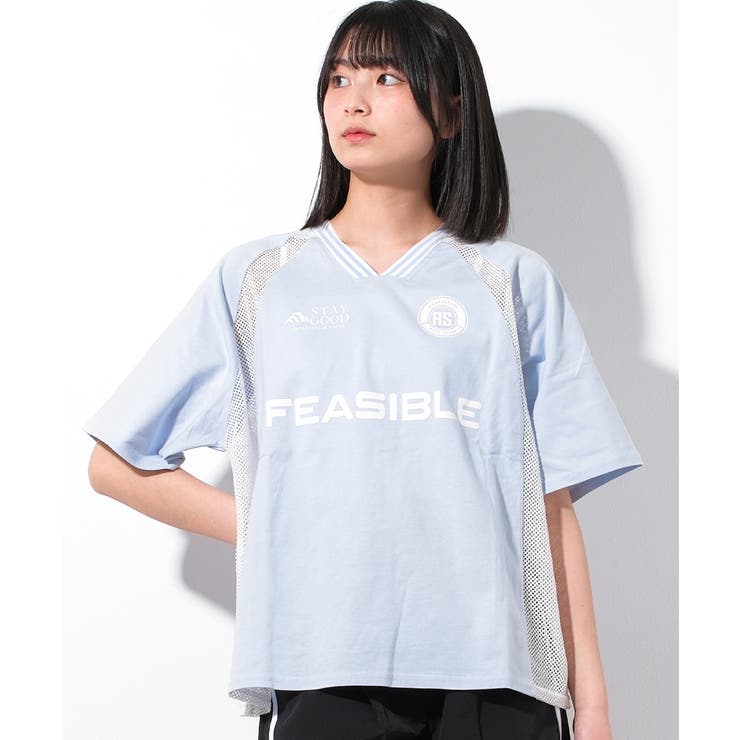 サックスブルー
