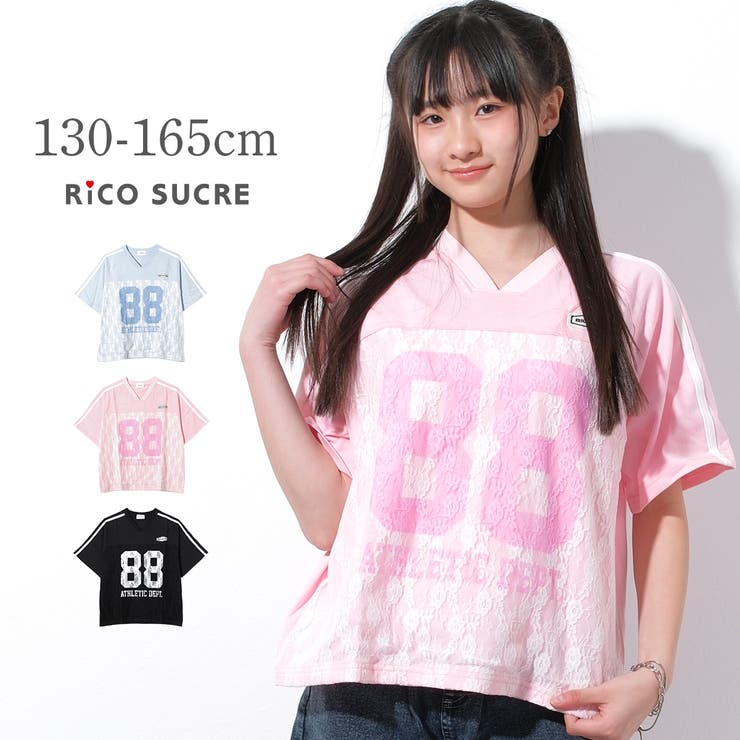 レースナンバリングTシャツ トップス 半袖 | 子ども服 SHUSHU | 詳細画像1 