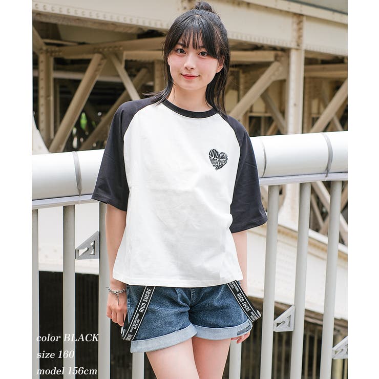 ショート丈ハートロゴラグランTシャツ トップス 半袖 | 子ども服 SHUSHU | 詳細画像5 
