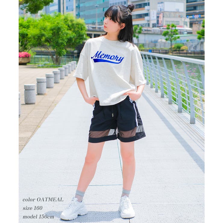 ショート丈ロゴアップリケTシャツ トップス 半袖 | 子ども服 SHUSHU | 詳細画像3 