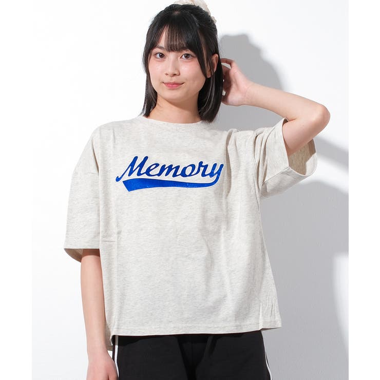 オートミール | ショート丈ロゴアップリケTシャツ トップス 半袖 | 子ども服 SHUSHU