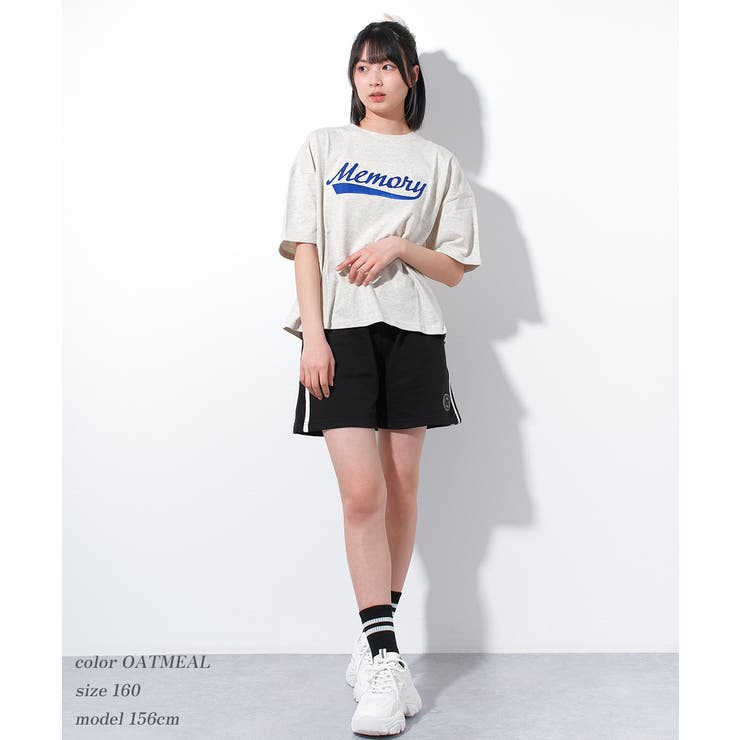 ショート丈ロゴアップリケTシャツ トップス 半袖 | 子ども服 SHUSHU | 詳細画像4 