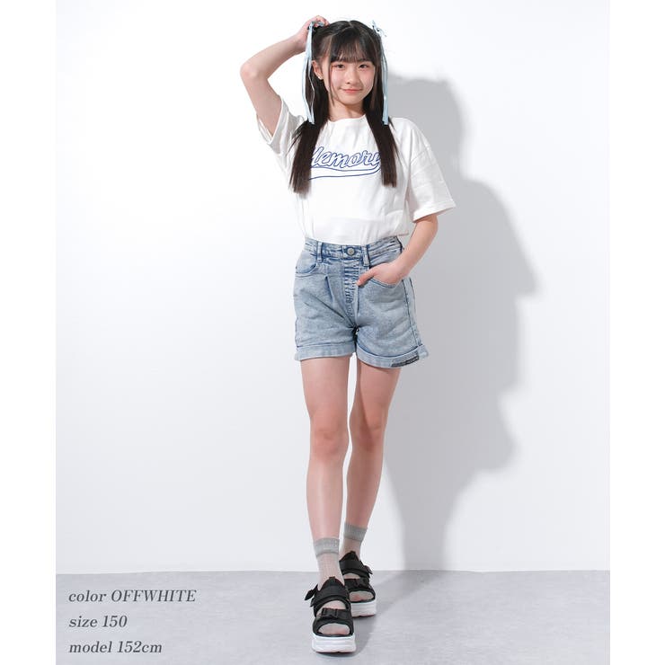 ショート丈ロゴアップリケTシャツ トップス 半袖 | 子ども服 SHUSHU | 詳細画像8 