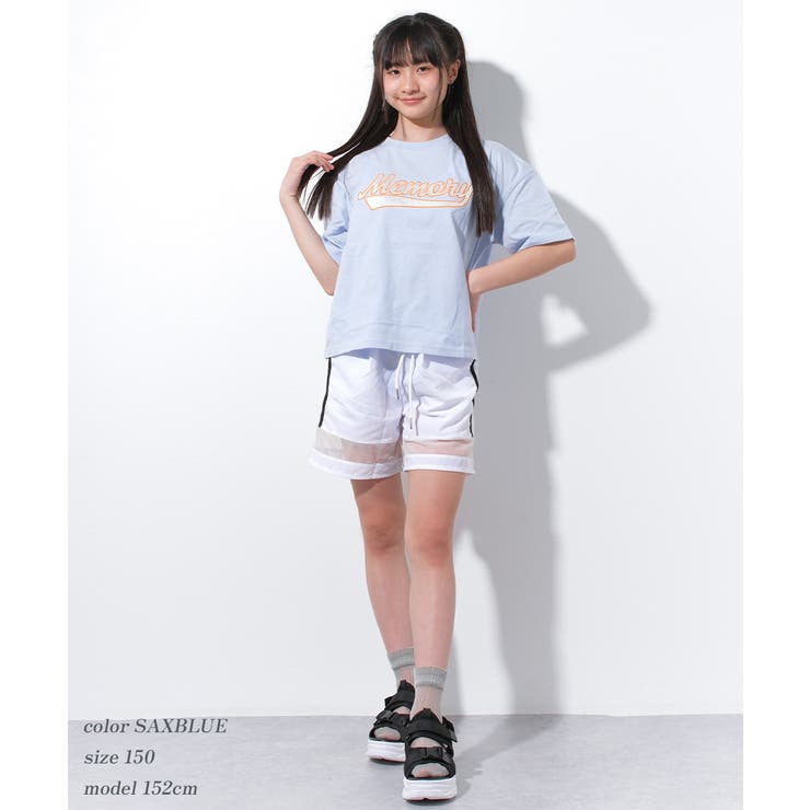 ショート丈ロゴアップリケTシャツ トップス 半袖 | 子ども服 SHUSHU | 詳細画像9 