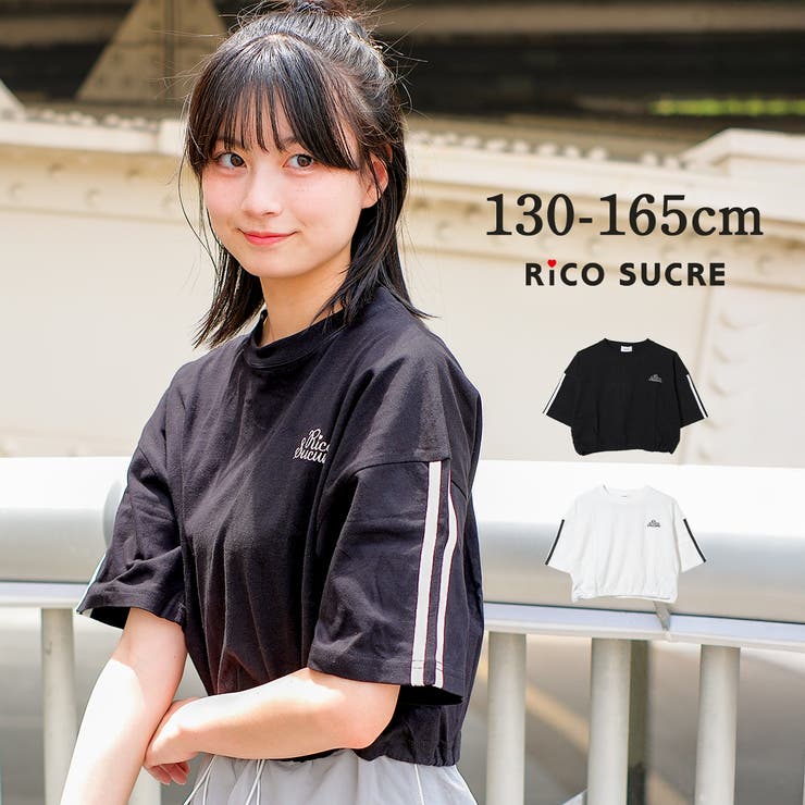 袖ラインバルーンTシャツ トップス 半袖 | 子ども服 SHUSHU | 詳細画像1 